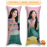 Дакимакура Аю Ли Джи-ын IU Lee Ji Eun