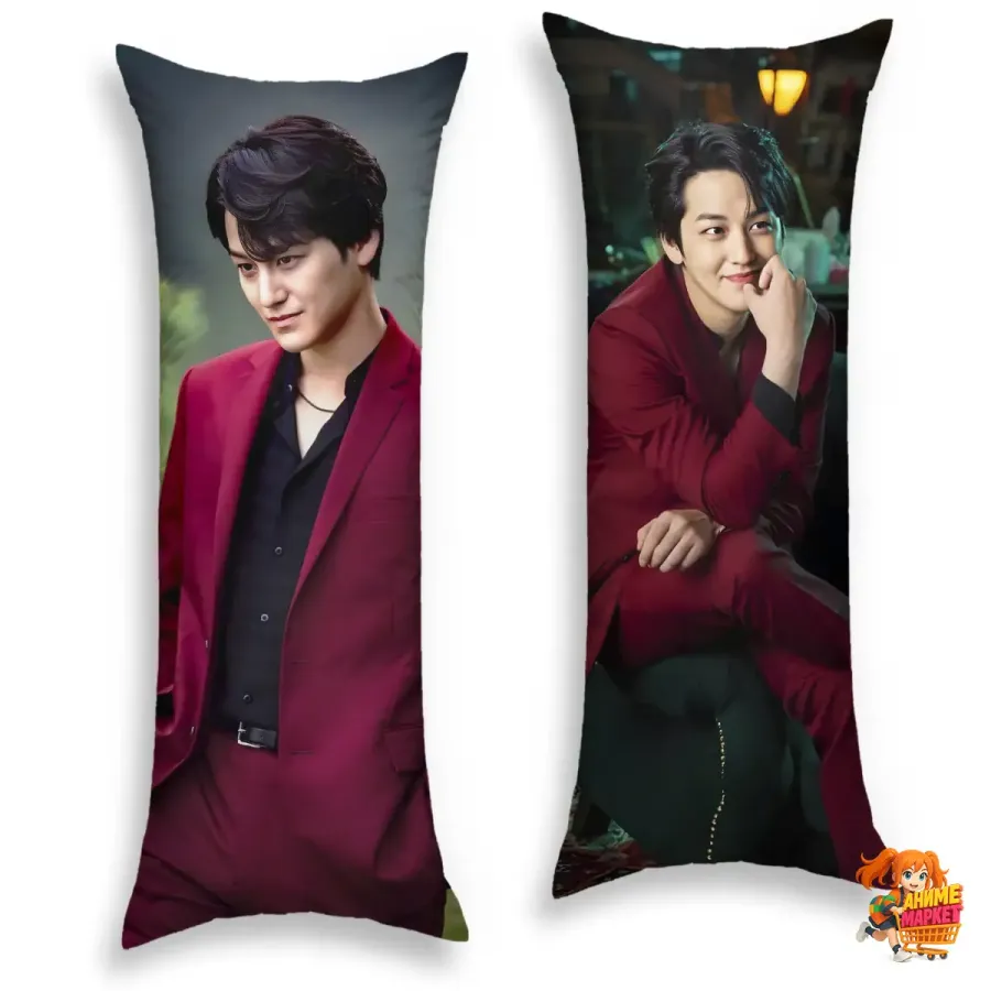 Дакимакура Ким Сан Бом Kim Sang Bum