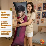 Дакимакура Ким Сан Бом Kim Sang Bum