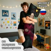 Дакимакура Ким Сан Бом Kim Sang Bum