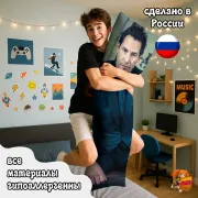 Дакимакура Киану Ривз