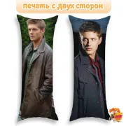 Дакимакура Дженсен Эклз