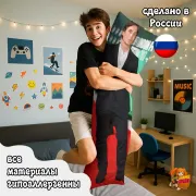 Дакимакура Киллиан Мёрфи