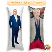 Дакимакура Валерий Меладзе