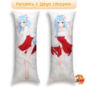 Дакимакура Аой Хинодэ