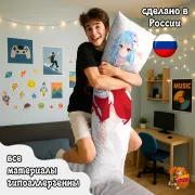 Дакимакура Аой Хинодэ
