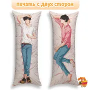 Дакимакура Банановая рыба