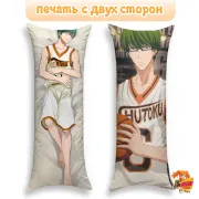 Дакимакура Баскетбол Куроко