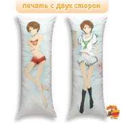 Дакимакура Баскетбол Куроко