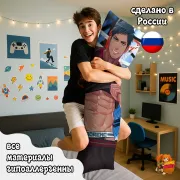 Дакимакура Баскетбол Куроко