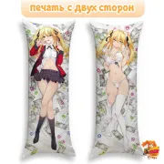 Дакимакура Безумный азарт