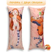 Дакимакура Безумный азарт