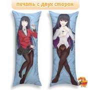Дакимакура Безумный азарт