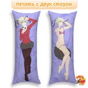 Дакимакура Безумный азарт