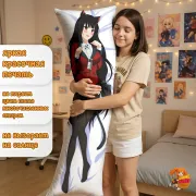 Дакимакура Безумный азарт
