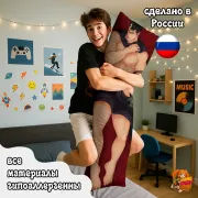 Дакимакура Бесконечное лето
