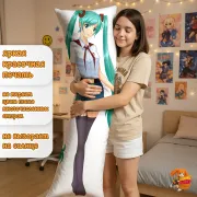 Дакимакура Бесконечное лето