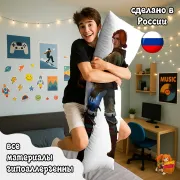 Дакимакура Ведьмак