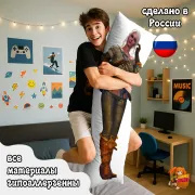 Дакимакура Ведьмак
