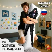Дакимакура Ведьмак