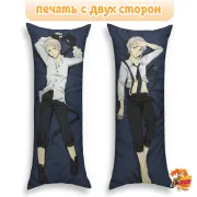 Дакимакура Великий из бродячих псов