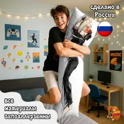 Дакимакура Великий из бродячих псов