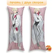 Дакимакура Великий из бродячих псов