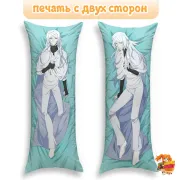 Дакимакура Великий из бродячих псов