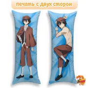 Дакимакура Великий из бродячих псов