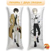 Дакимакура Великий из бродячих псов