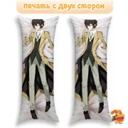 Дакимакура Великий из бродячих псов