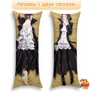 Дакимакура Великий из бродячих псов