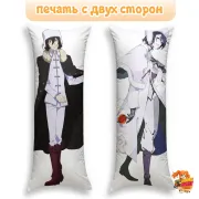 Дакимакура Великий из бродячих псов