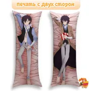 Дакимакура Великий из бродячих псов