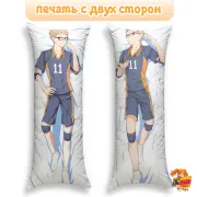 Дакимакура Волейбол