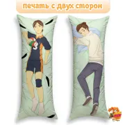 Дакимакура Волейбол