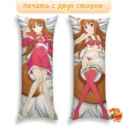 Дакимакура Волчица и пряности