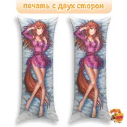Дакимакура Волчица и пряности