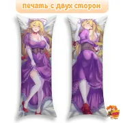 Дакимакура Восточный одержимый цветок