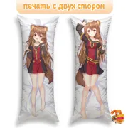 Дакимакура Восхождение Героя Щита