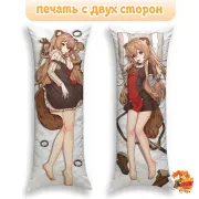 Дакимакура Восхождение Героя Щита