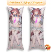 Дакимакура Девушки-пони: Славное дерби