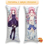 Дакимакура Дневник Будущего The Future Diary