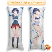 Дакимакура Домекано Domestic Girlfriend