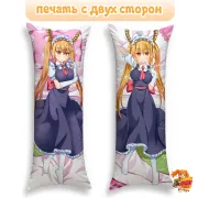 Дакимакура Дракон-горничная госпожи Кобаяши