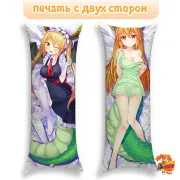 Дакимакура Дракон-горничная госпожи Кобаяши