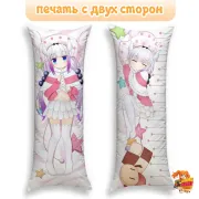 Дакимакура Дракон-горничная госпожи Кобаяши