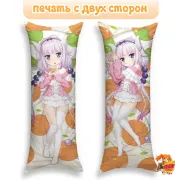 Дакимакура Дракон-горничная госпожи Кобаяши