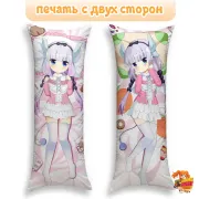 Дакимакура Дракон-горничная госпожи Кобаяши