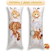 Дакимакура Друзья-зверушки